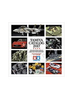 タミヤ カタログ 2017 スケールモデル版 64406
