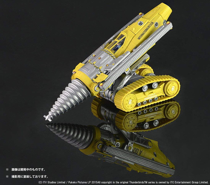 サンダーバード リアルキット01 ジェットモグラ モーターライズ仕様