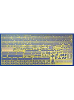 1/700 ウォーターラインディテールアップパーツ 日本海軍航空母艦 葛城専用エッチングパーツセット