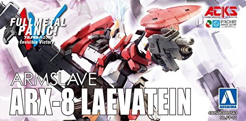 ACKS No.FP-01 フルメタル・パニック！IV 1/48 ARX-8 レーバテイン