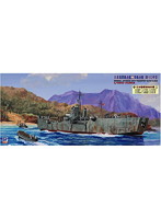 日本海軍2等輸送艦（第103号型）