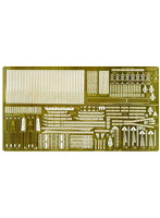 日・空母 赤城用