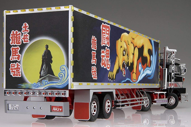 1/32 バリューデコトラ エクストラ Vol.6 椎名急送 龍馬號 竜次仕様 Amazon | 青島文化教材社 1/32 バリューデコトラ エクストラシリーズ