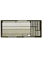 英・豪華客船 オリンピック/タイタニック用(2)