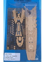 大和 NEXT.01用 木製甲板 アクセサリーパーツ