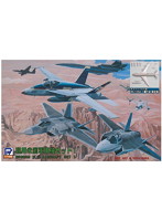 現用米国軍用機セット 1 スペシャルメタル製