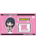 SSSS.GRIDMAN あくりるふぃぎゅあぷち たからだりっか
