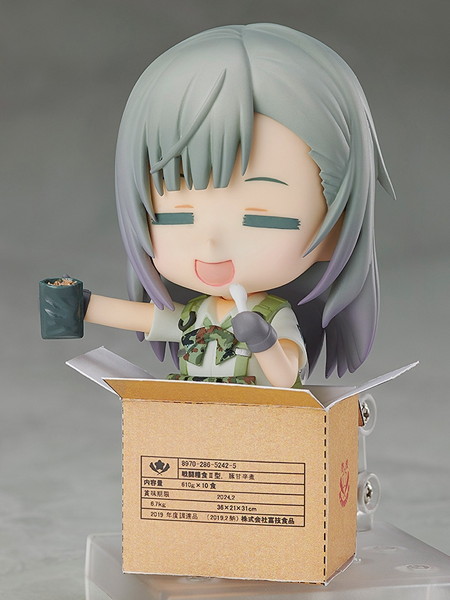 ねんどろいど リトルアーモリー 豊崎恵那