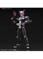 Figure-rise Standard 仮面ライダージオウ