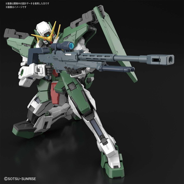 MG 1/100 208 ガンダムデュナメス