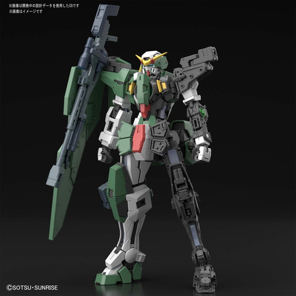 MG 1/100 208 ガンダムデュナメス