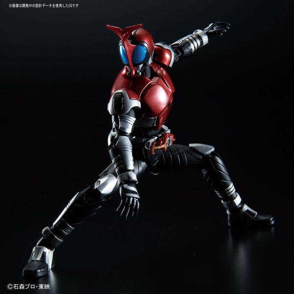 Figure-rise Standard 仮面ライダーカブト