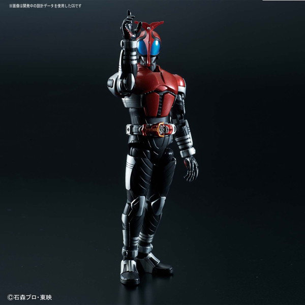 【10月再生産分】Figure-rise Standard 仮面ライダーカブト