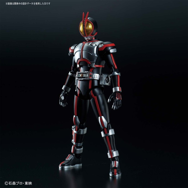 Figure-rise Standard 仮面ライダーファイズ