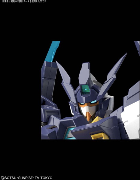 MG 1/100 207 ガンダムAGE IIマグナム