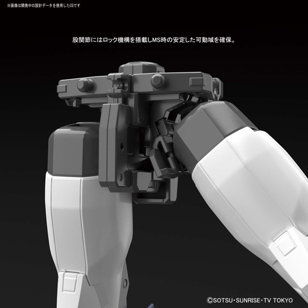 MG 1/100 207 ガンダムAGE IIマグナム