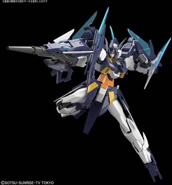 MG 1/100 207 ガンダムAGE IIマグナム