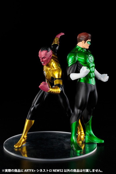 ARTFX＋ NEW 52 シネストロ NEW52