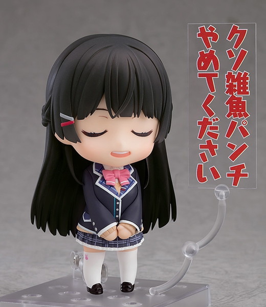 ねんどろいど 月ノ美兎