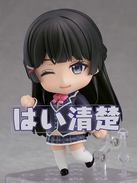 ねんどろいど 月ノ美兎