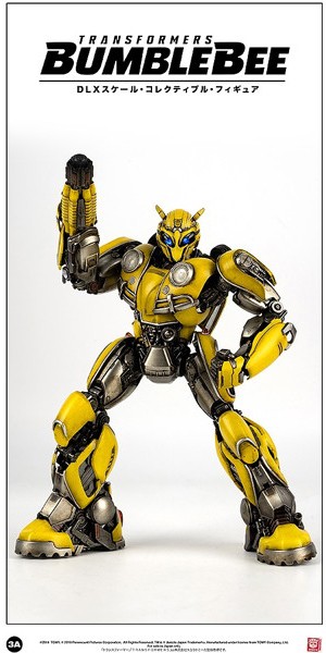 DLX SCALE BUMBLEBEE （DLXスケール・バンブルビー）