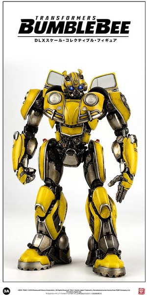 DLX SCALE BUMBLEBEE （DLXスケール・バンブルビー）