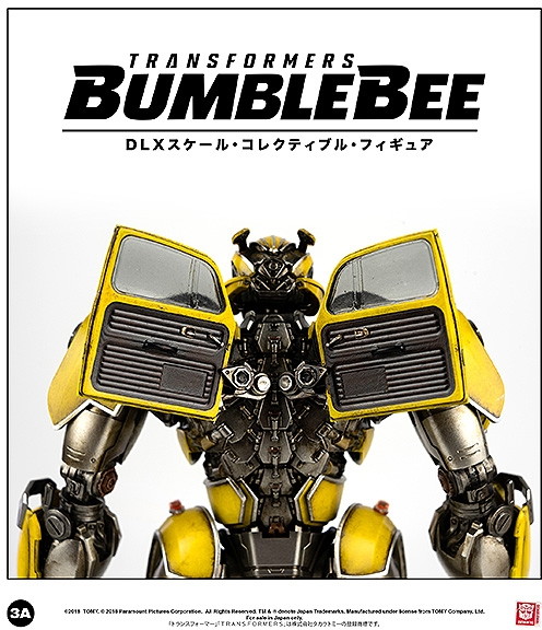 DLX SCALE BUMBLEBEE （DLXスケール・バンブルビー）