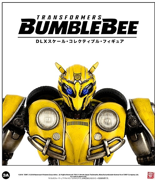 DLX SCALE BUMBLEBEE （DLXスケール・バンブルビー）