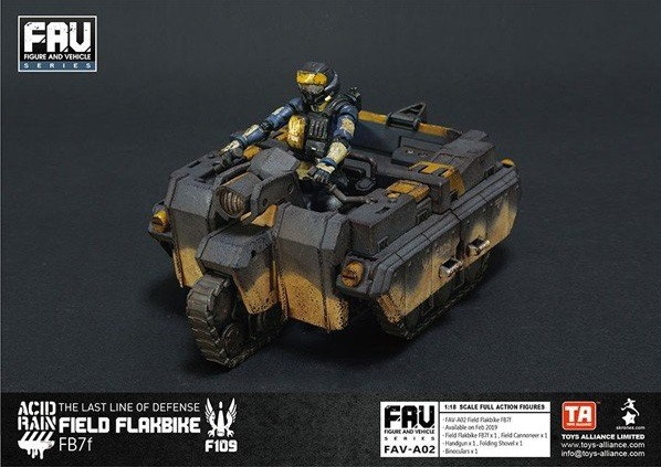 FAV-A02 Field Flakbike FB7f フィールド・フラックバイク FB7f