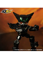 MEGABOX MB-06 真ゲッターロボ 世界最後の日 ブラックゲッター