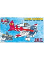 九六艦戦 赤城戦闘機隊 2機入り