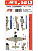 SWEET DECAL No.7 零戦21型 空母・赤城戦闘機隊(ハワイ・真珠湾攻撃) デカールセット