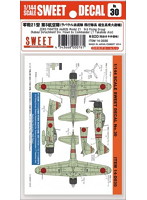 SWEET DECAL No.30 零戦21型 第3航空隊（ラバウル派遣隊 飛行隊長 相生高秀大尉機）