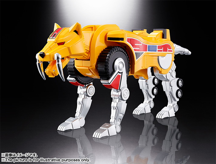 超合金魂 GX-72 恐竜戦隊ジュウレンジャー 大獣神