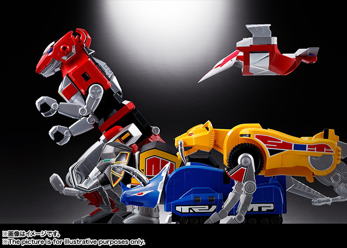 超合金魂 GX-72 恐竜戦隊ジュウレンジャー 大獣神