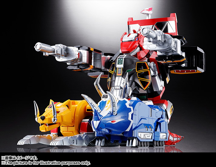 超合金魂 GX-72 恐竜戦隊ジュウレンジャー 大獣神