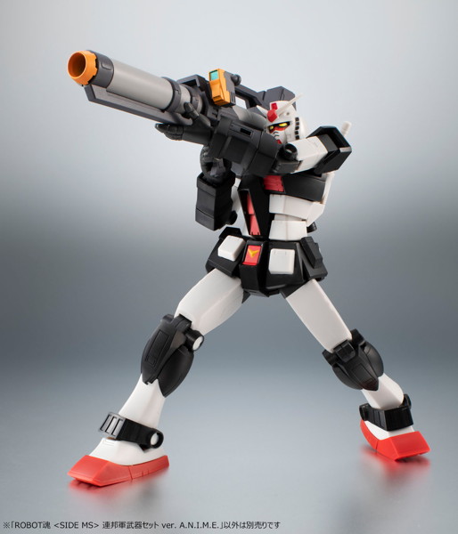 ROBOT魂 ＜SIDE MS＞ 機動戦士ガンダム 連邦軍武器セット ver. A.N.I.M.E.