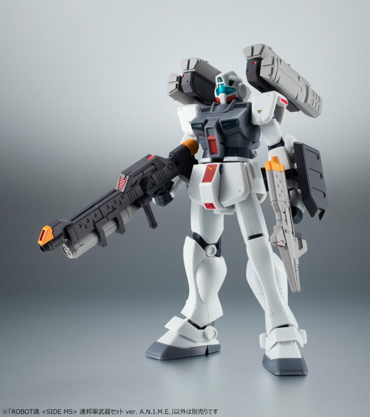 ROBOT魂 ＜SIDE MS＞ 機動戦士ガンダム 連邦軍武器セット ver. A.N.I.M.E.