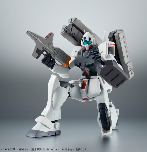 ROBOT魂 ＜SIDE MS＞ 機動戦士ガンダム 連邦軍武器セット ver. A.N.I.M.E.