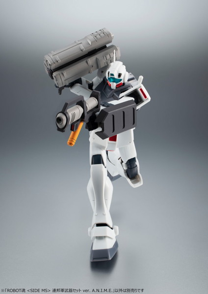 ROBOT魂 ＜SIDE MS＞ 機動戦士ガンダム 連邦軍武器セット ver. A.N.I.M.E.