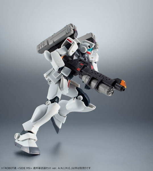 ROBOT魂 ＜SIDE MS＞ 機動戦士ガンダム 連邦軍武器セット ver. A.N.I.M.E.