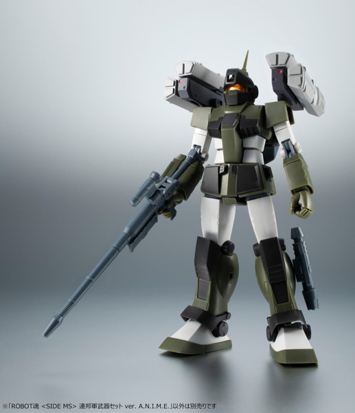 ROBOT魂 ＜SIDE MS＞ 機動戦士ガンダム 連邦軍武器セット ver. A.N.I.M.E.