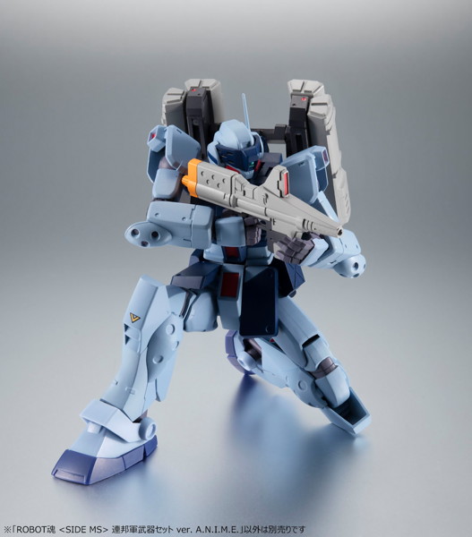 ROBOT魂 ＜SIDE MS＞ 機動戦士ガンダム 連邦軍武器セット ver. A.N.I.M.E.