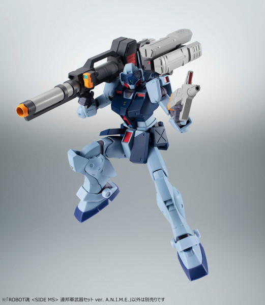 ROBOT魂 ＜SIDE MS＞ 機動戦士ガンダム 連邦軍武器セット ver. A.N.I.M.E.