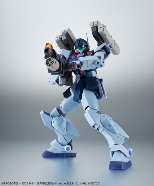 ROBOT魂 ＜SIDE MS＞ 機動戦士ガンダム 連邦軍武器セット ver. A.N.I.M.E.