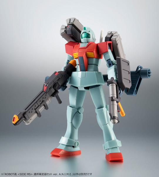 ROBOT魂 ＜SIDE MS＞ 機動戦士ガンダム 連邦軍武器セット ver. A.N.I.M.E.