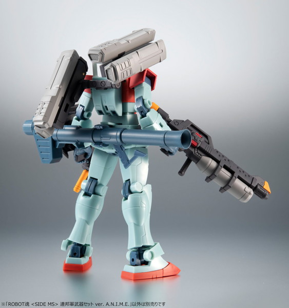 ROBOT魂 ＜SIDE MS＞ 機動戦士ガンダム 連邦軍武器セット ver. A.N.I.M.E.