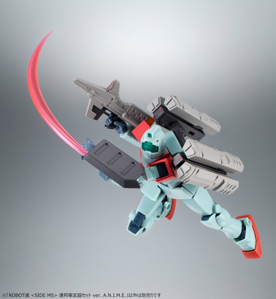 ROBOT魂 ＜SIDE MS＞ 機動戦士ガンダム 連邦軍武器セット ver. A.N.I.M.E.