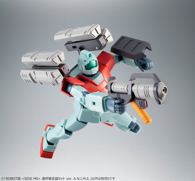 ROBOT魂 ＜SIDE MS＞ 機動戦士ガンダム 連邦軍武器セット ver. A.N.I.M.E.