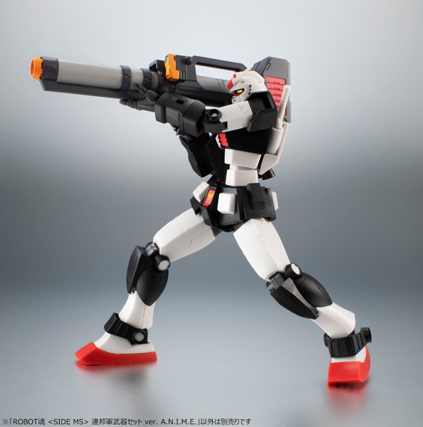 ROBOT魂 ＜SIDE MS＞ 機動戦士ガンダム 連邦軍武器セット ver. A.N.I.M.E.